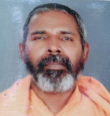 Swami Sugunananda